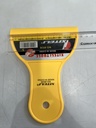 เกียงโป๊วสี พลาสติกหน้าปาดบาง 5" 5801-3 XITELI