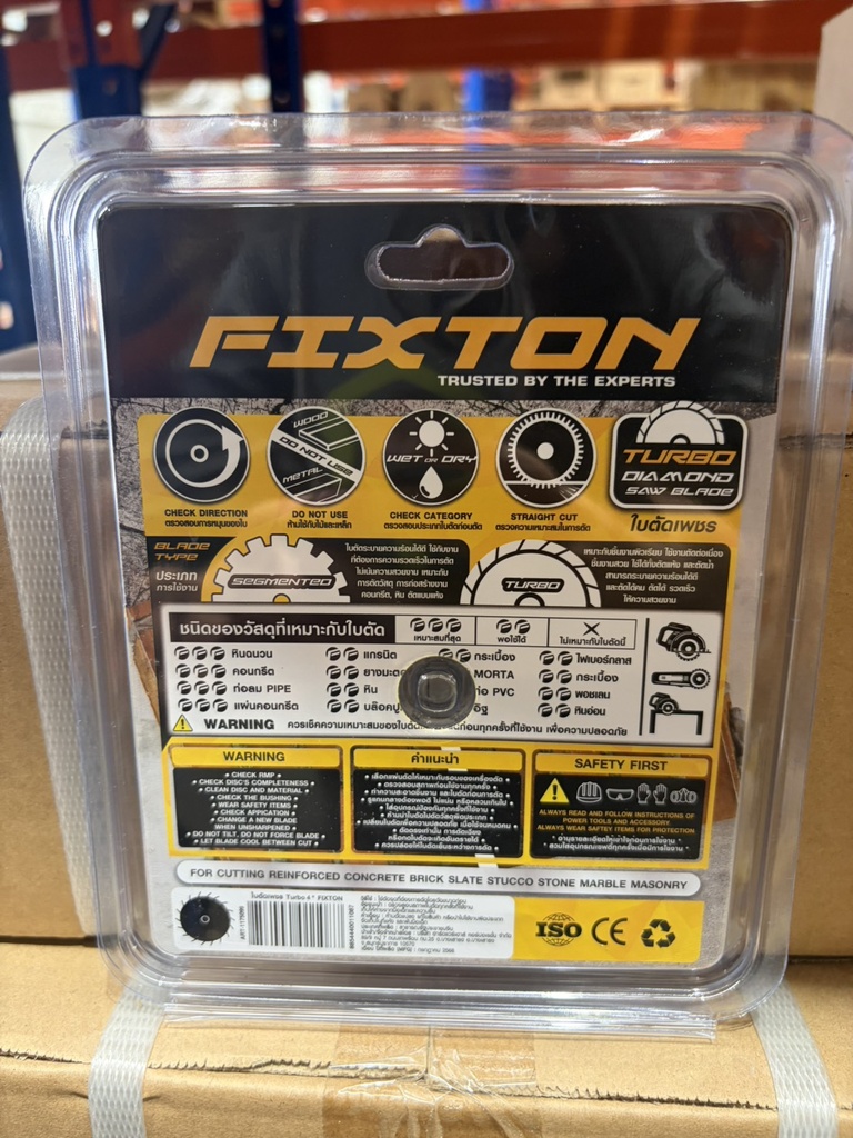 ใบตัดเพชร Turbo 4" FIXTON+