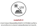 กรวยจราจรขนาด 70 cm. คาดแถบสะท้อนแสง 2 แถบ วัสดุ EVA รุ่น ST-C1-02