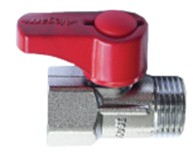 บอลวาล์วมินิ ผม ทองเหลืองเกลียว ขนาด 1/2" VD408 VEGARR