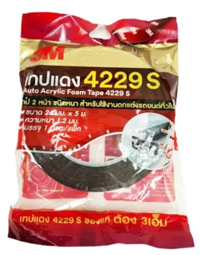 เทปโฟม ติดคิ้วรถ 1" 5ม. 4229S 3M