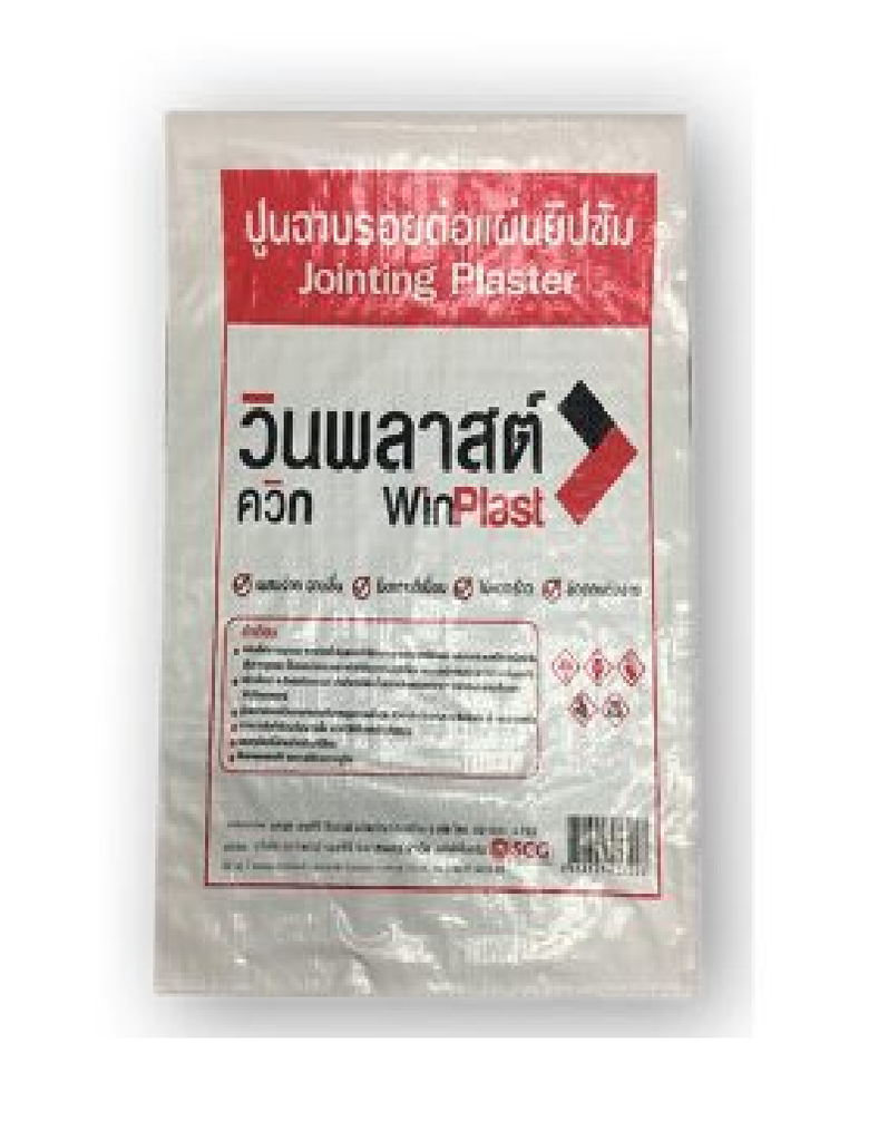 ผงยิปซั่มซีเมนต์ไทย วินพลาส 1กก. +
