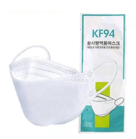 -หน้ากากอนามัย KF94 ขาว PK10
