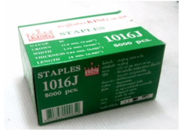 ลูกแม็กซ์ลม ขาคู่ 1016J EUROX