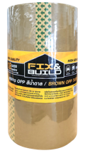 เทป OPP น้ำตาล 2" x 20Y FIX&BUILD+(แพค3ม้วน)
