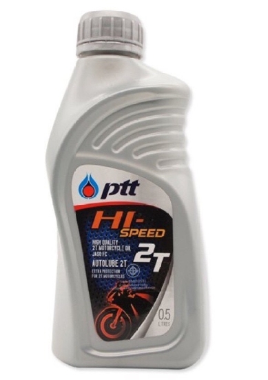 ออโต้ลูป 0.5L 2T Hi-speed PTT