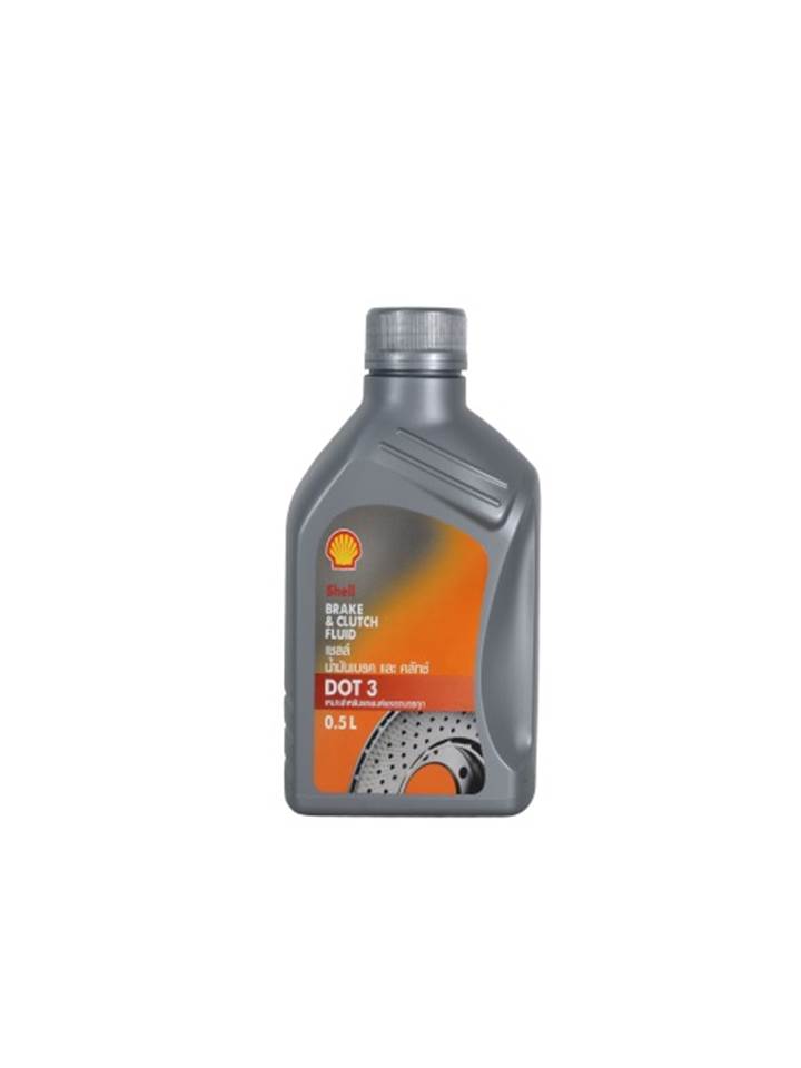 -น้ำมันเบรค 0.5L SHELL