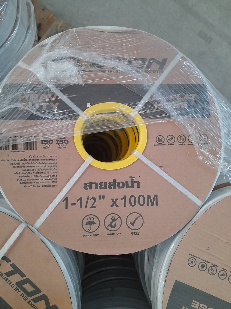 -สายส่งน้ำ 1.1/2*100M FIXTON+ ม้วน