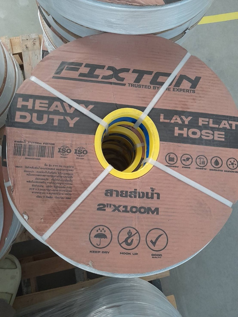 -สายส่งน้ำ 2*100M FIXTON+ ม้วน