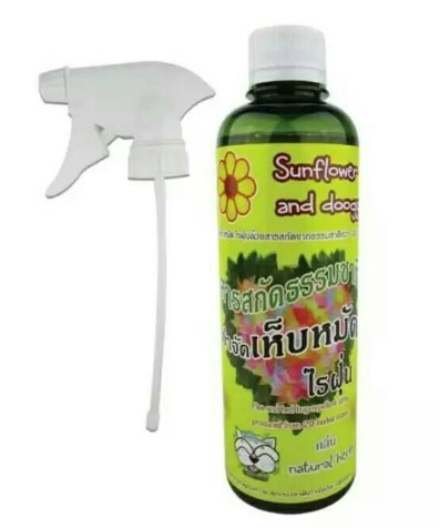 -สเปรย์กำจัดเห็บหมัด S16 360มล. SUN FLOWER