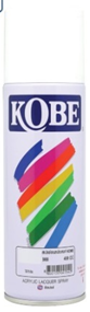 สเปรย์อเนกประสงค์ # 900 400 ซี.ซี. สีขาว KOBE