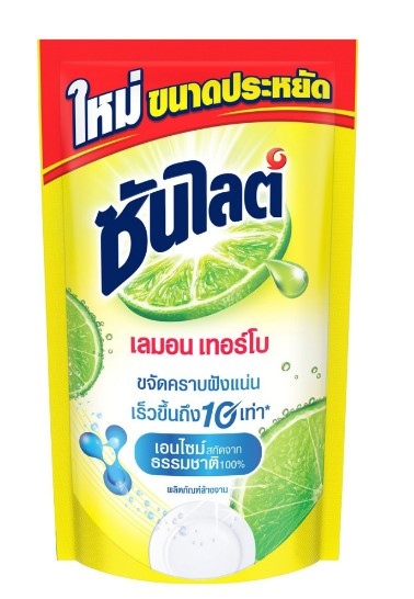 น้ำยาล้างจาน 300 มล. ซันไลต์ เลมอน เทอร์โบ