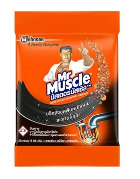 เกล็ดทำความสะอาดท่อตัน 50g. MR.MUSCLE