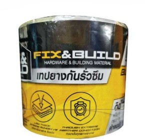 เทปกันรั่วซึม-บิวทิลรับเบอร์เทปกันยูวี 10cm.x 3m. FIX&BUILD+