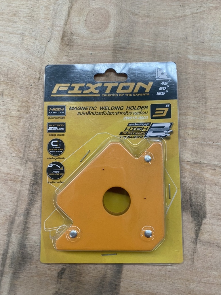 -แม่เหล็กจับงานเชื่อม3"2W015-0003 FIXTON+