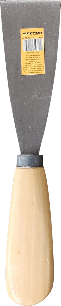 -เกียงโป๊วสีรุ่นทั่วไป 1.5" FIXTON+