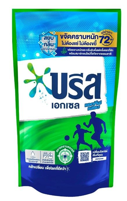 -บรีส แอคทีฟ เฟรช สูตรน้ำ 700ml