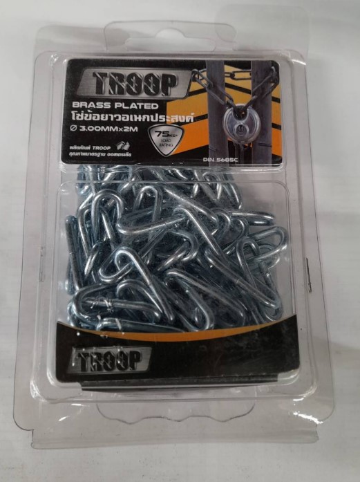 -โซ่ทรงกลมคู่ZINC 2.5mm 2M TROOP+