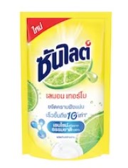 -น้ำยาล้างจาน 500มล. (Refill) ซันไลต์