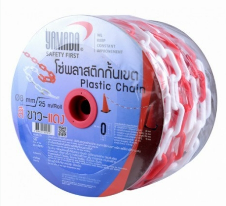 -โซ่พลาสติกกั้นเขต ขาว-แดง 8 mm.ยาว 25m. YAMADA