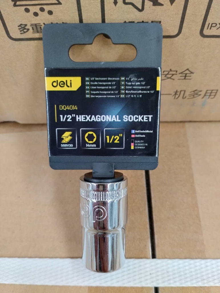 ลูกบล็อค 14mm EDQ4014 DELI+