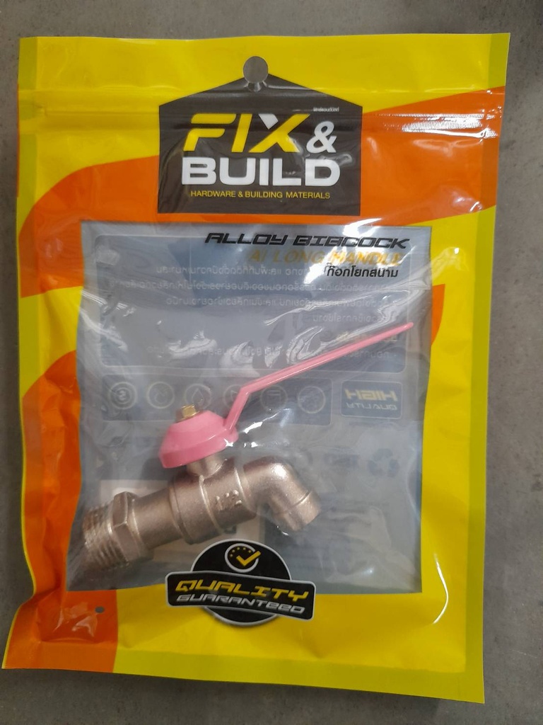 -ก๊อกบอลแฟนซี 1/2" ชมพู FIX&BUILD+