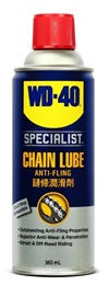 สเปรย์หล่อลื่นโซ่ SPECIALIST W051-0430 360 มล. WD-40