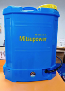 ถังพ่นยาสะพายหลังแบตเตอรี่ 16L สีน้ำเงิน MITSUPOWER