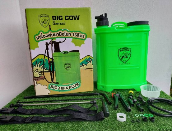 -ถังพ่นยามือโยก 16L รุ่น BIG-16FA-PLUS BIG COW