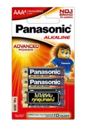 ถ่านอัลคาไลน์ AAA LR03T/4B แพ็ค 4 ชิ้น PANASONIC