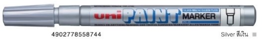 ปากกาเมจิ ถาวร PX21 สีเงิน UNI PAINT