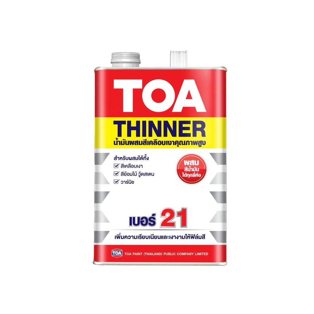 ทินเนอร์ผสมสีเคลือบ เบอร์ 21 1/4กล.TOA