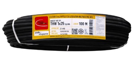 สายไฟอลูมิเนียม THW-A 1x25 100m. TUW