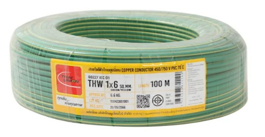 สายไฟเขียวแถบเหลือง THW 1x6 100m. TUW