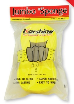 ฟองน้ำล้างรถ และทำความสะอาด Jumbo Sponge KARSHINE