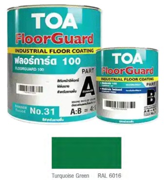 ทีโอเอ HVG ฟลอร์การ์ด 100 ส่วนเอ RAL #6016 Turquoise Green 1กล. TOA