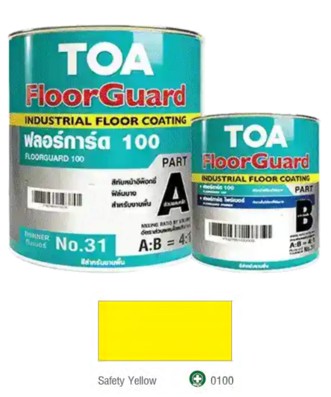 ทีโอเอ HVG ฟลอร์การ์ด 100 ส่วนเอ #0100 Safety Yellow 1กล. TOA