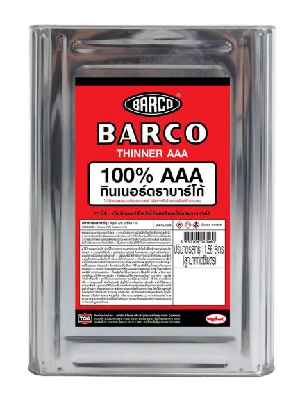 ทินเนอร์ AAA 11 kg บาร์โก้