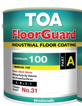 ทีโอเอ HVG ฟลอร์การ์ด 100 ส่วนเอ #0500 Safety Blue 1กล. TOA