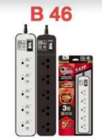ปลั๊กไฟ (1 สวิตซ์ + 5 ช่องเสียบ) ยาว 3 เมตร B46 สีเทาอ่อน BLL
