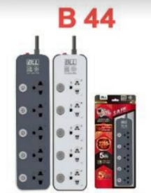 ปลั๊กไฟ (5 สวิตซ์ + 5 ช่องเสียบ) ยาว 5 เมตร B44 สีเทาอ่อน BLL