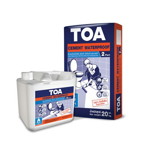 ซีเมนต์ วอเตอร์พรูฟ2ส่วน (บี)20กก TOA