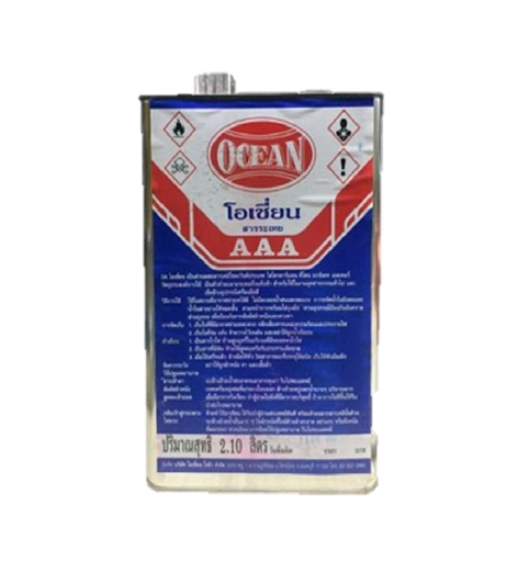 [1001216] ทินเนอร์ AAA กล. 2.2 กิโลกรัม OCEAN
