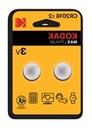 -MAX lithium CR2016 battery 2 pack blister KODAK
