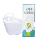 -หน้ากากอนามัย KF94 ขาว PK10