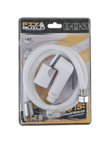 [1001900] ชุดฉีดชำระ พลาสติก SR/120 FIX&BUILD สีขาว+