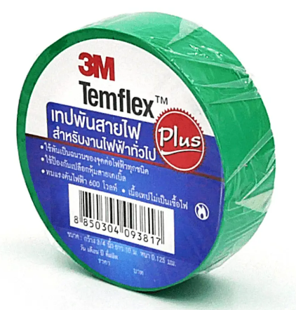 [1001934] เทปพันสายไฟ เล็ก TEMFLEX 150 3M สีเขียว