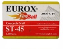 ตะปูยิงคอนกรีต ST45 EUROX