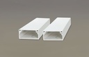 NNDT1020 รางเก็บสายไฟเอนกประสงค์ ขนาด 10x20mm. NANO