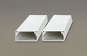 NNDT1625 รางเก็บสายไฟเอนกประสงค์ ขนาด 16x25mm. NANO